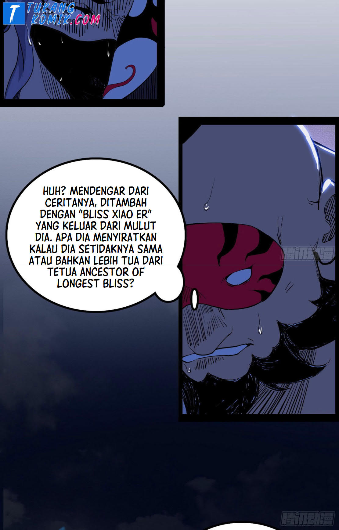 I’m An Evil God Chapter 263 halaman 20
