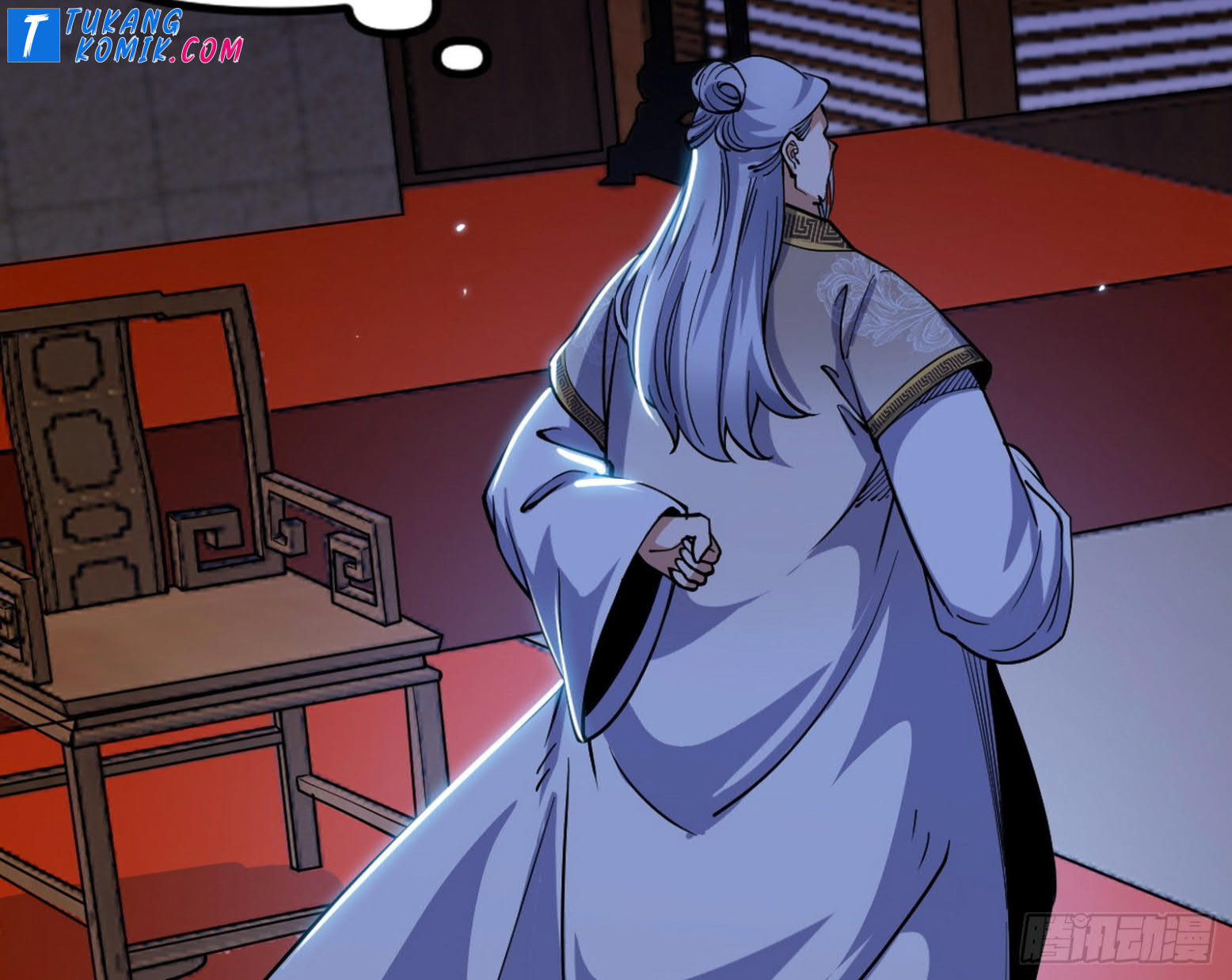 I’m An Evil God Chapter 261 halaman 27