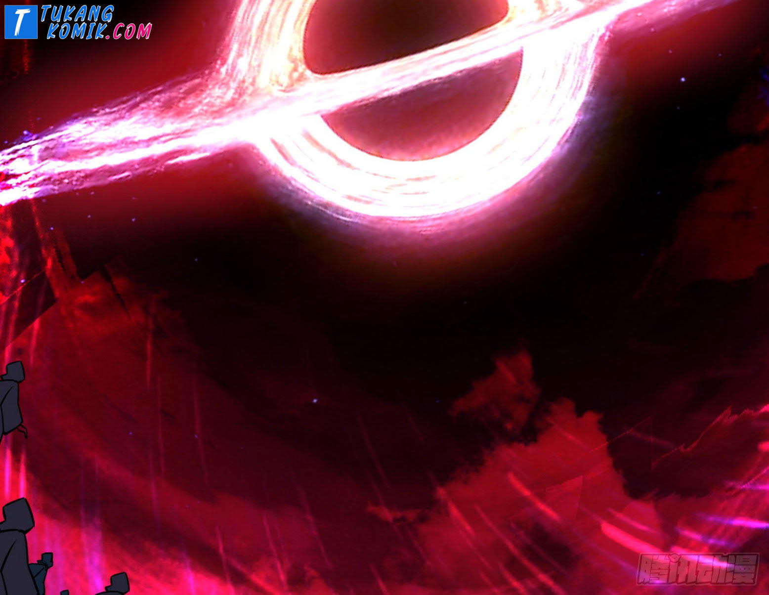I’m An Evil God Chapter 258 halaman 23