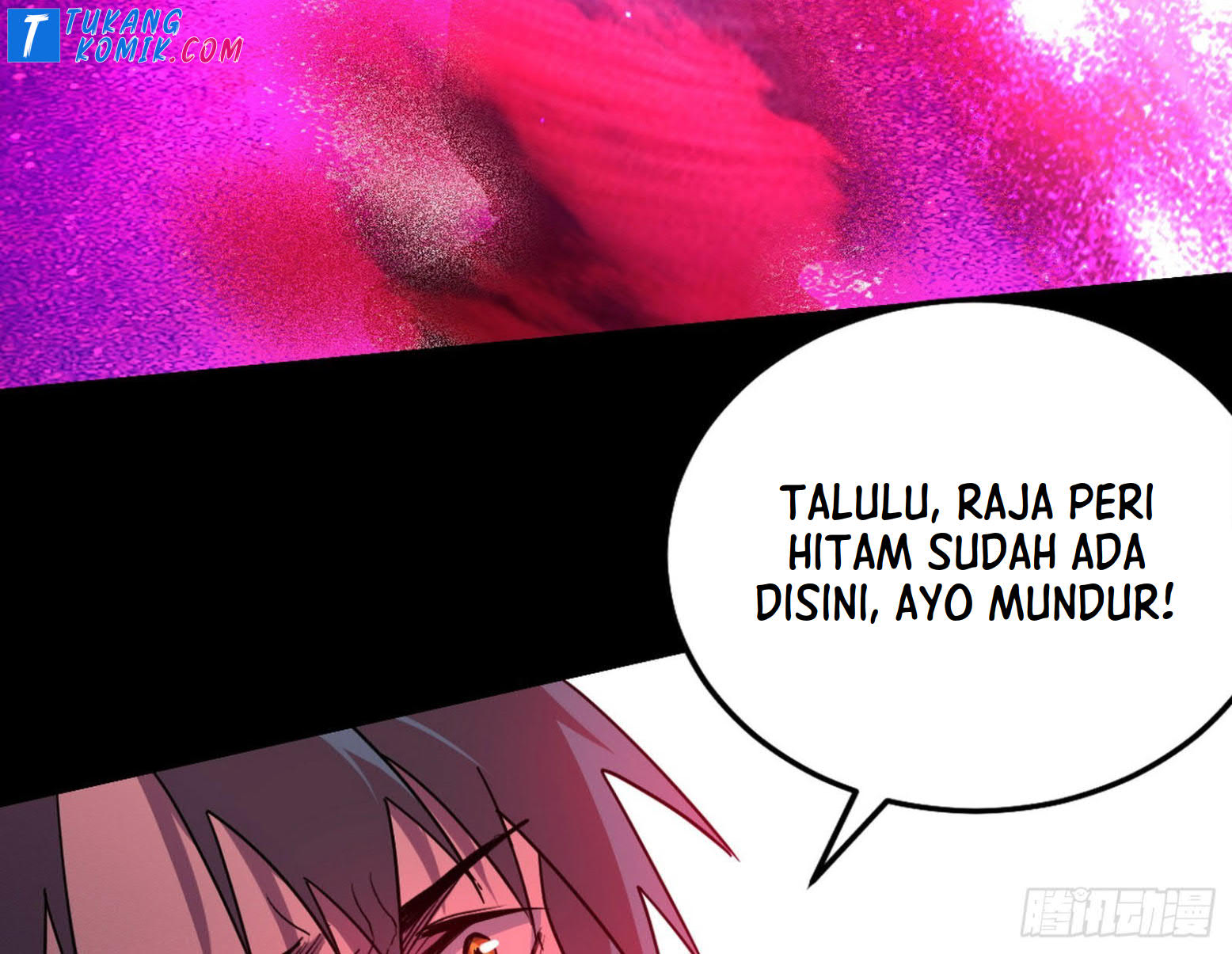 I’m An Evil God Chapter 258 halaman 26
