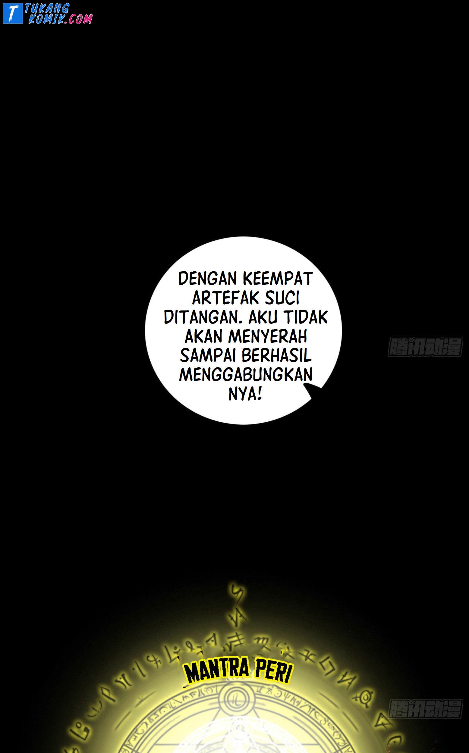 I’m An Evil God Chapter 258 halaman 30