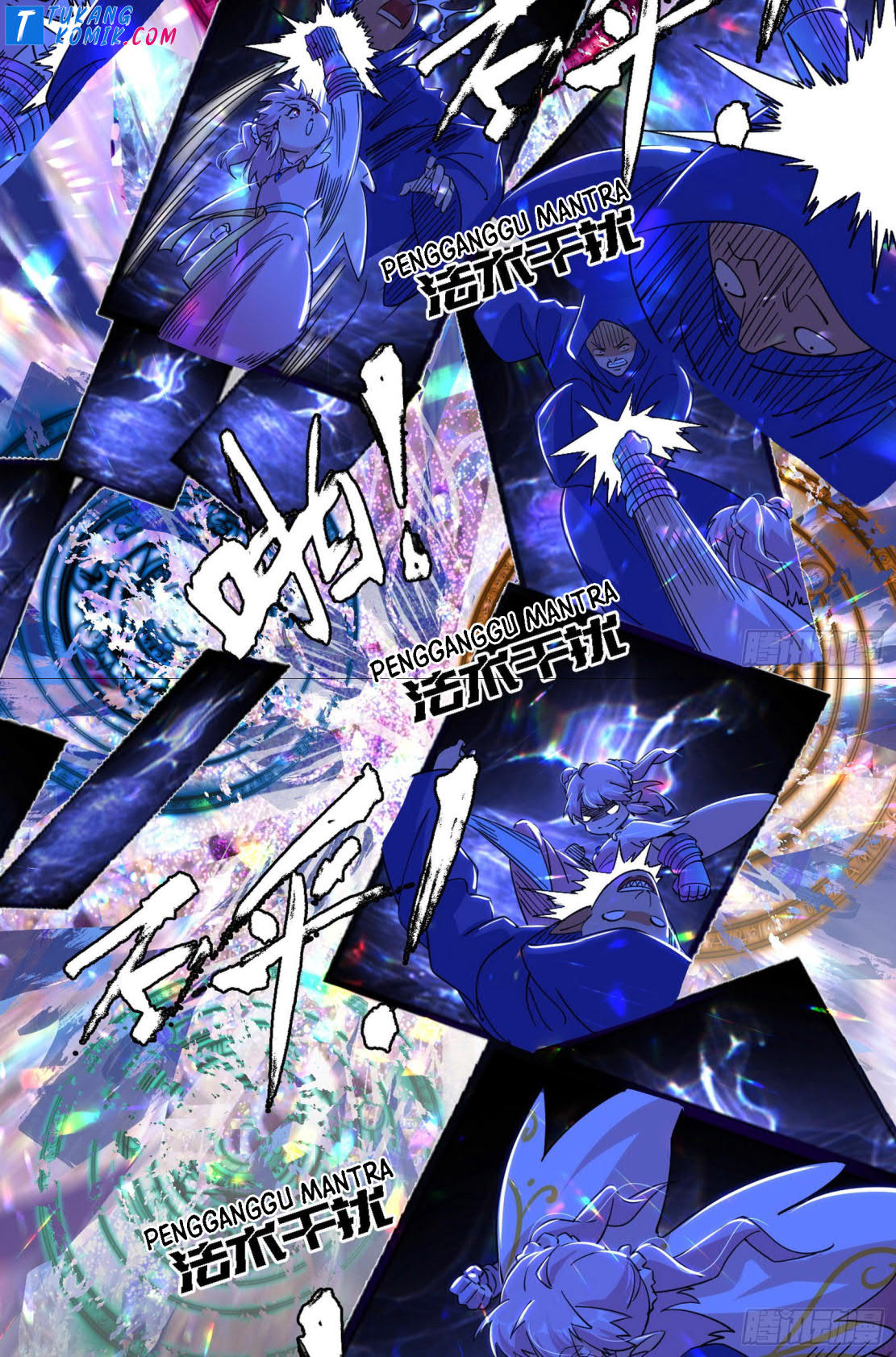 I’m An Evil God Chapter 256 halaman 28