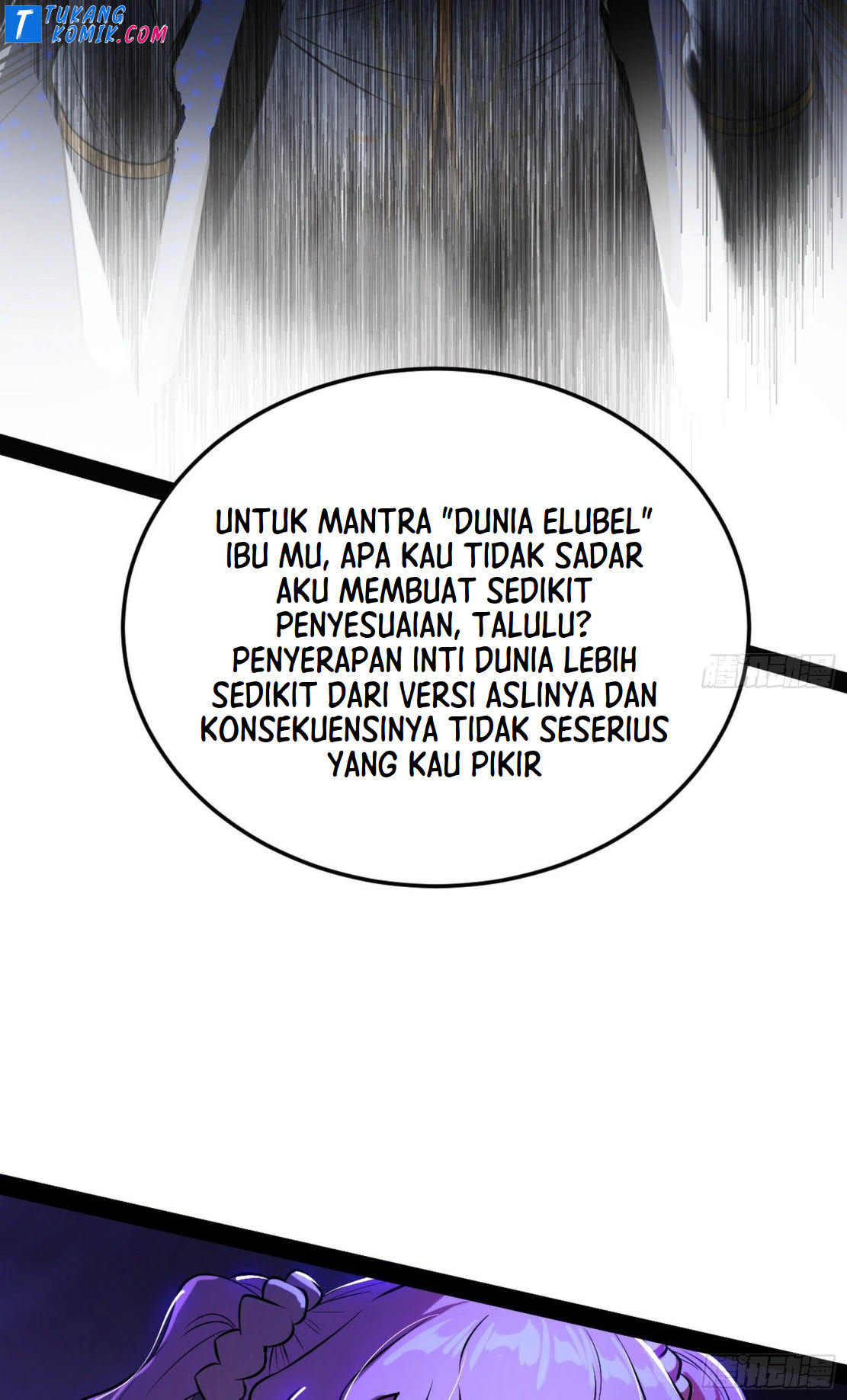 I’m An Evil God Chapter 255 halaman 19