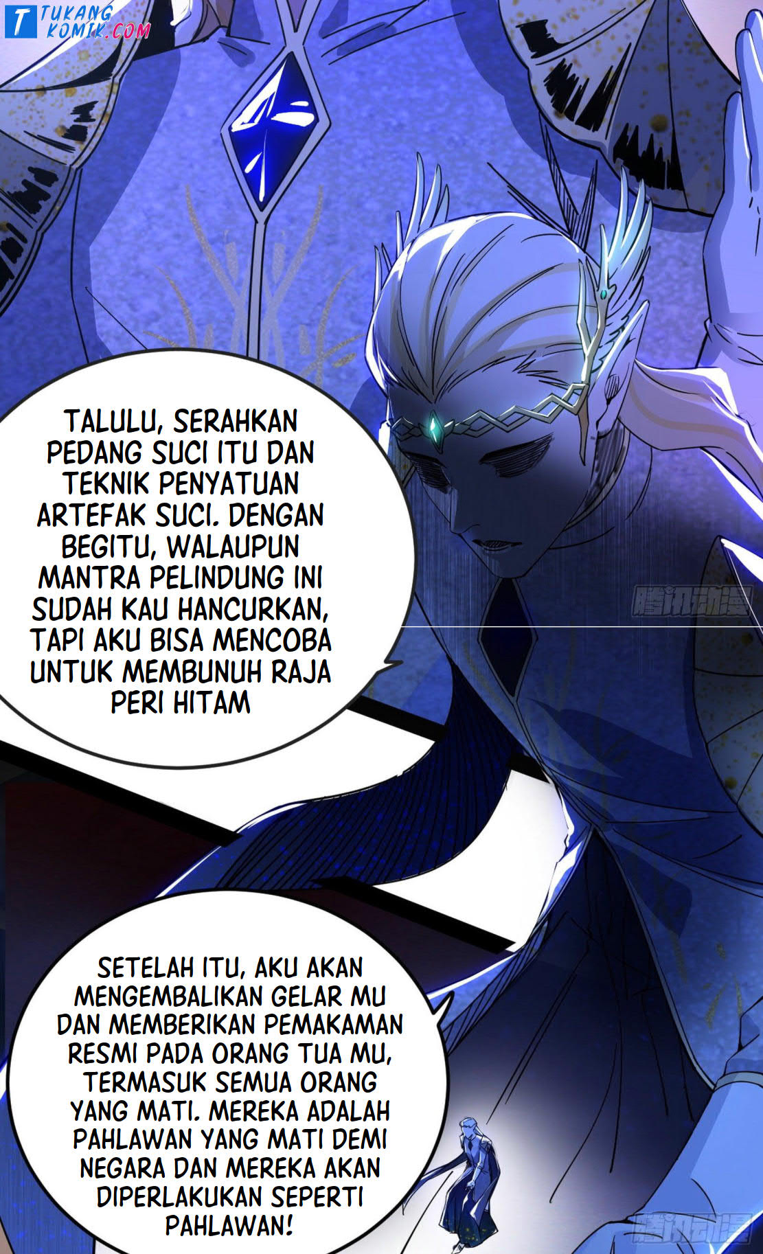 I’m An Evil God Chapter 255 halaman 24