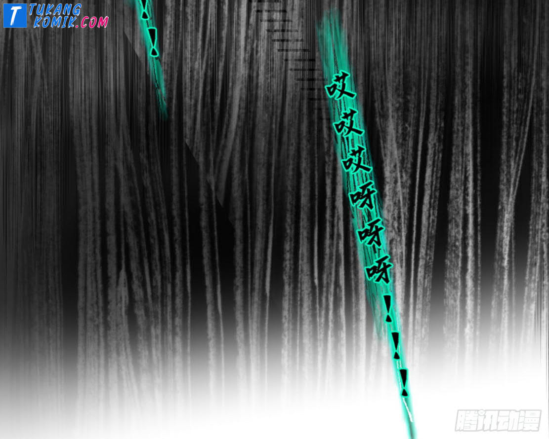 I’m An Evil God Chapter 251 halaman 25