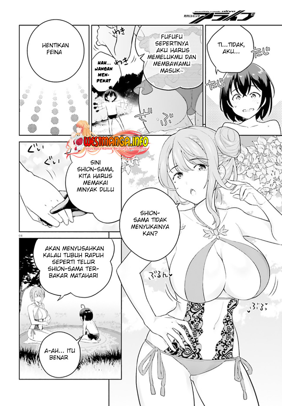 Halaman 5