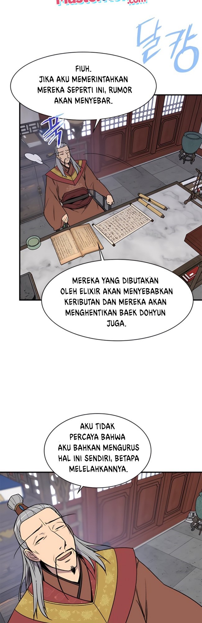 Halaman 11