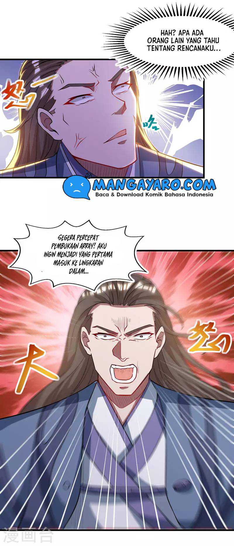 Against The Heaven Supreme Chapter 58 halaman 5