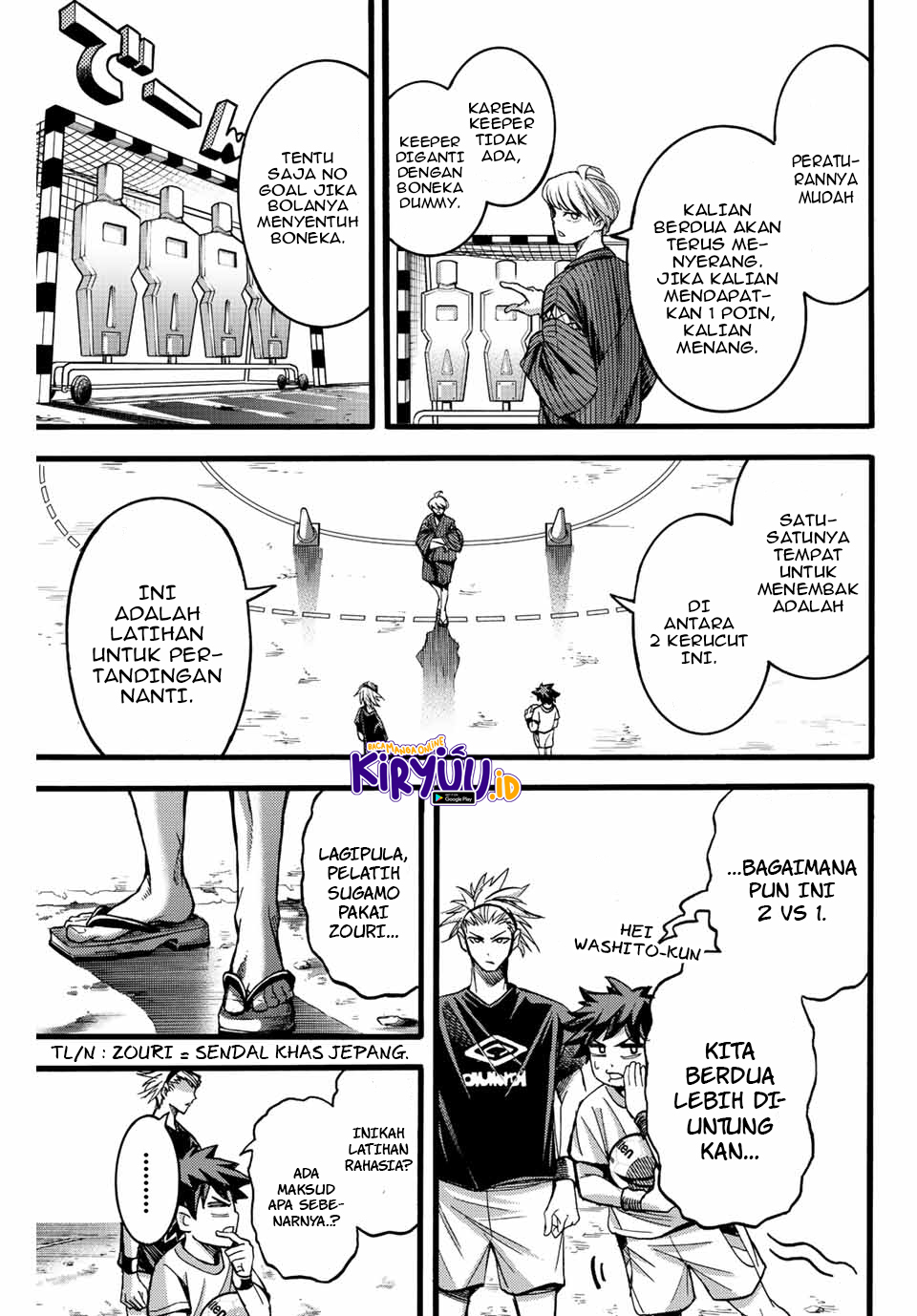 Little Hands Chapter 23.2 Gambar 4