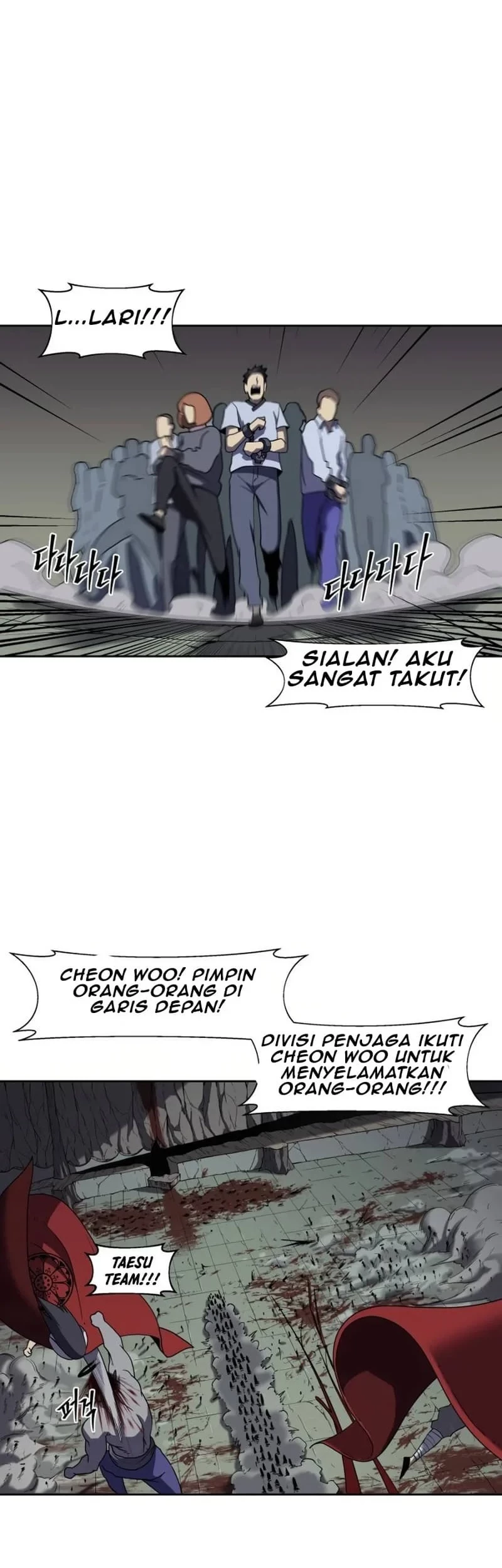 Monster Hunter Chapter 16 halaman 12