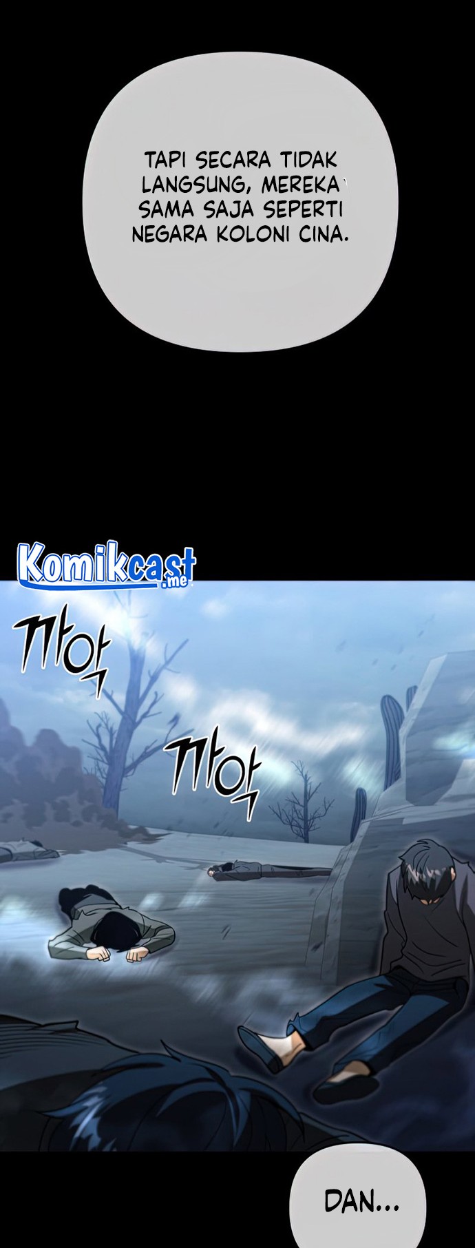 Maxed Out Leveling Chapter 47 halaman 11