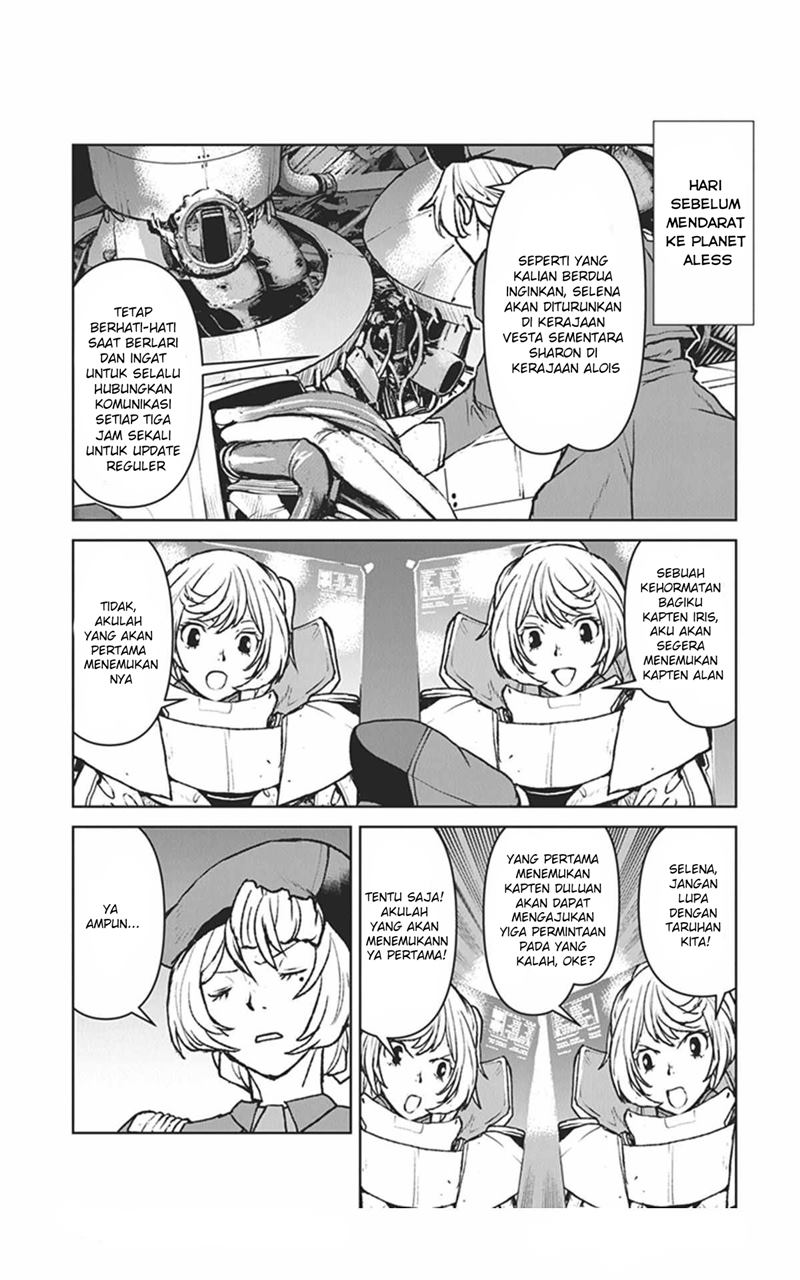The Galactic Navy Officer Becomes an Adventurer Chapter 27.5 Gambar 4