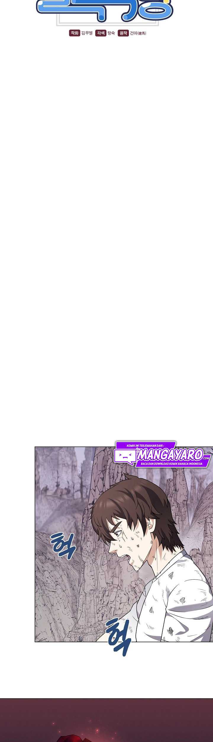 The Returning Warrior’s Alley Restaurant Chapter 34 halaman 8