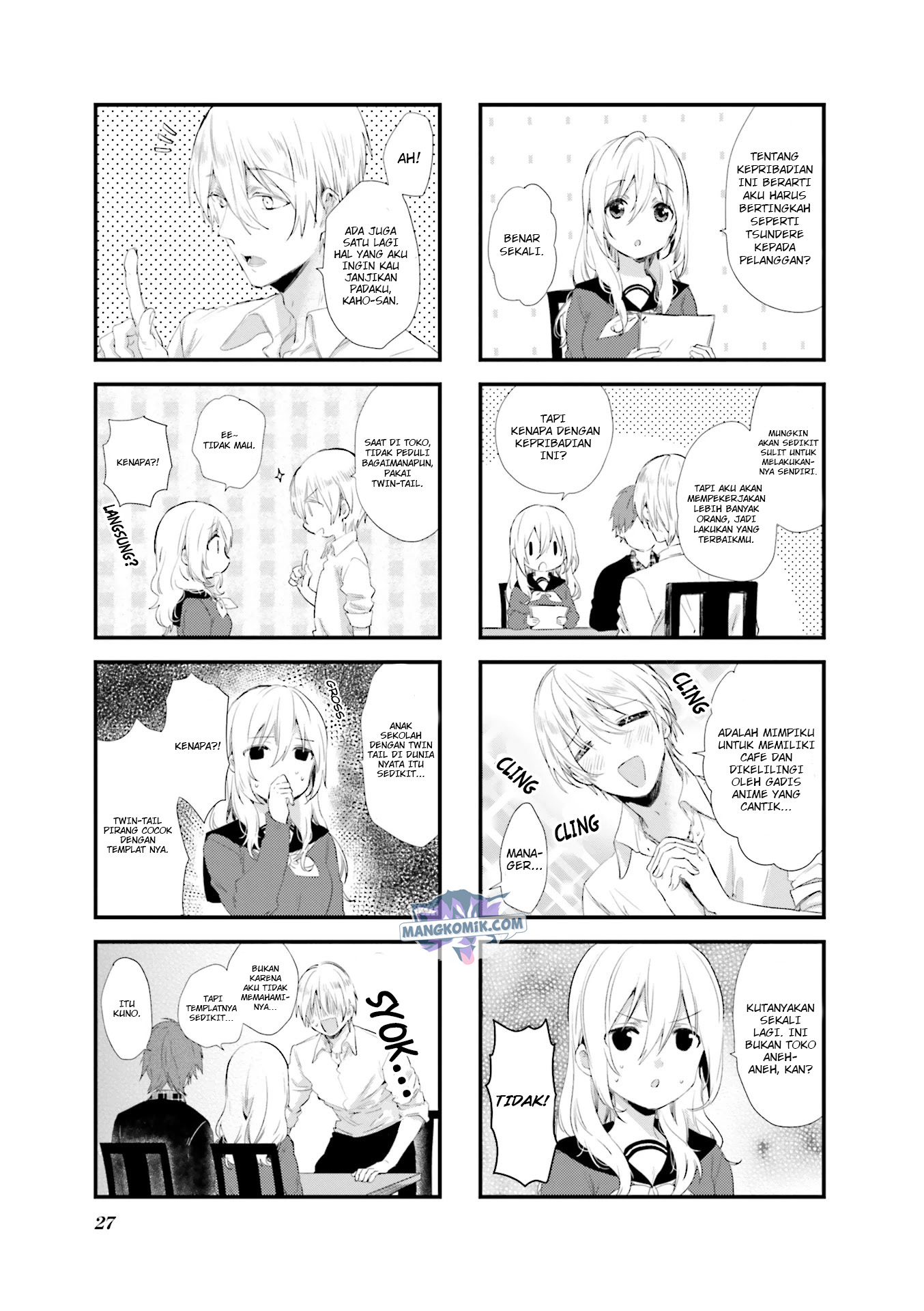 Blend S Chapter 45 halaman 4