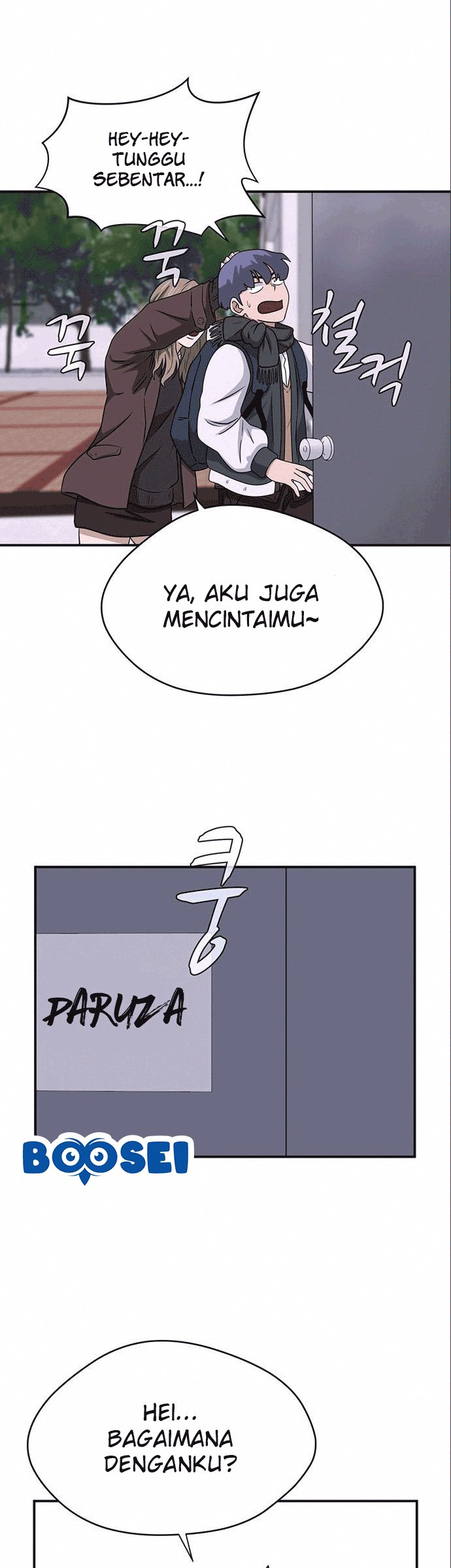 System Rules Chapter 10 halaman 7