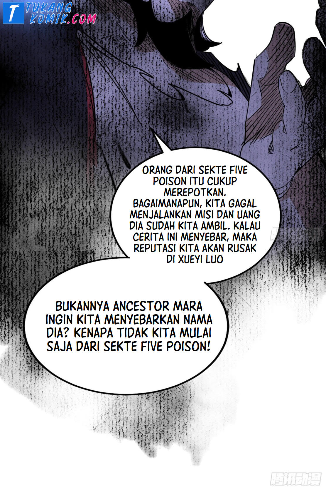 I’m An Evil God Chapter 264 halaman 18