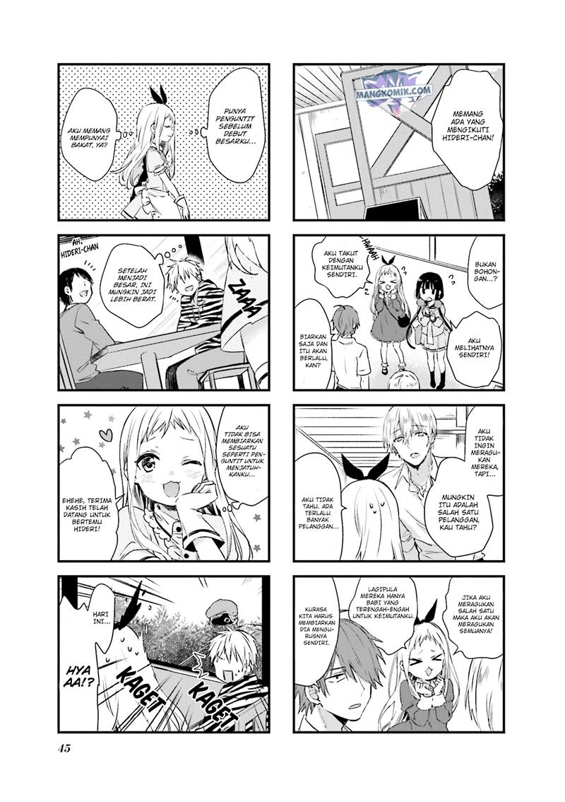 Blend S Chapter 47 halaman 4