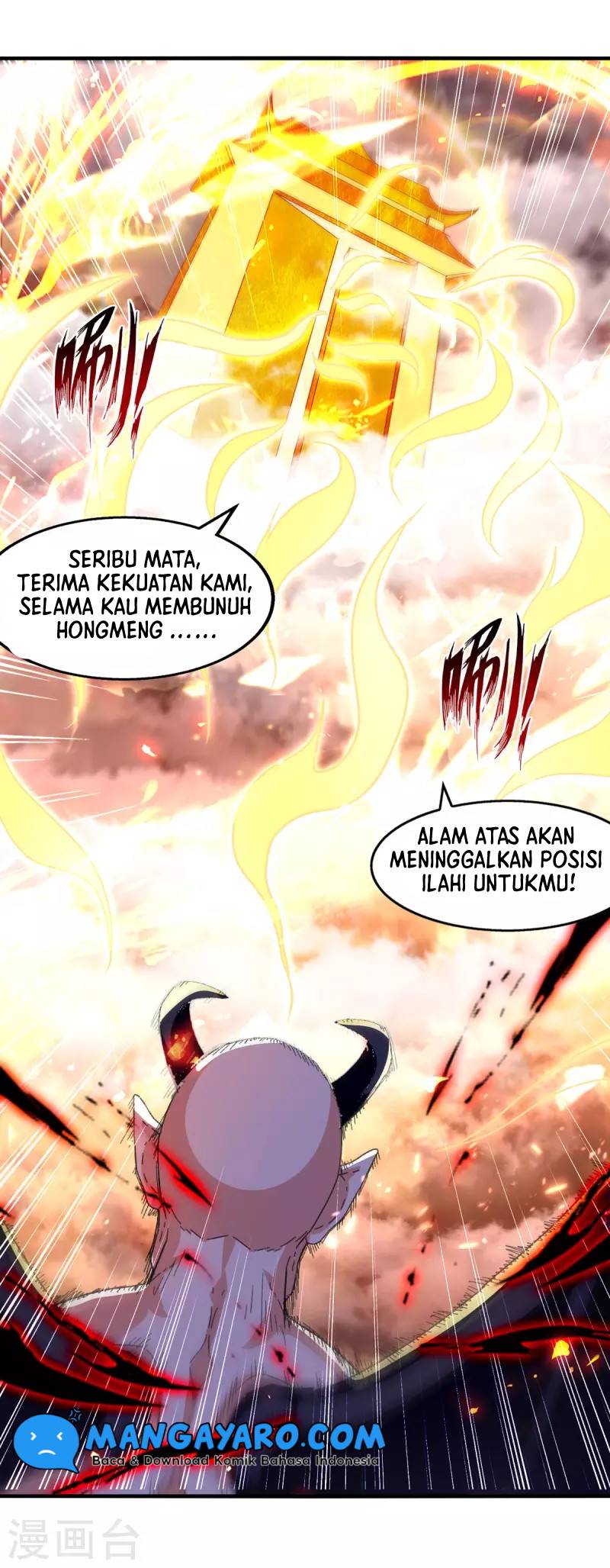 Against The Heaven Supreme Chapter 70 halaman 5