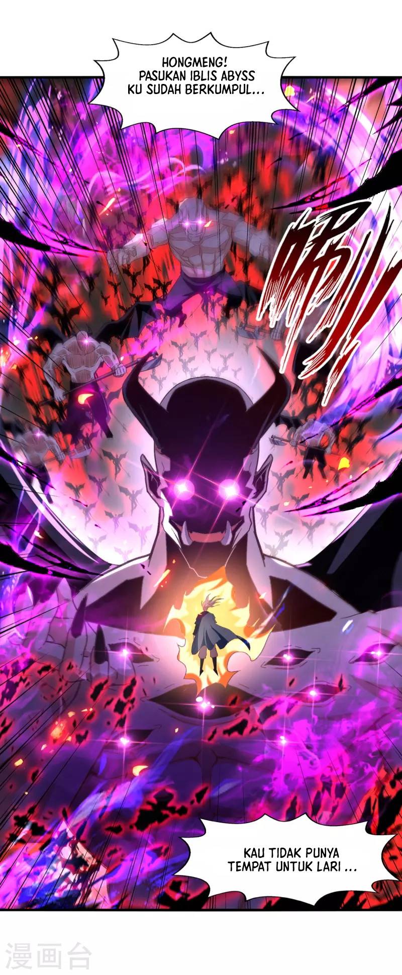Against The Heaven Supreme Chapter 68 halaman 6