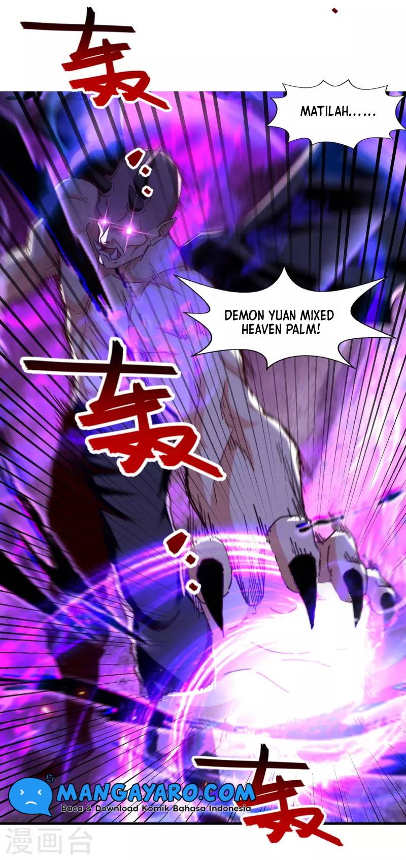 Against The Heaven Supreme Chapter 67 halaman 5