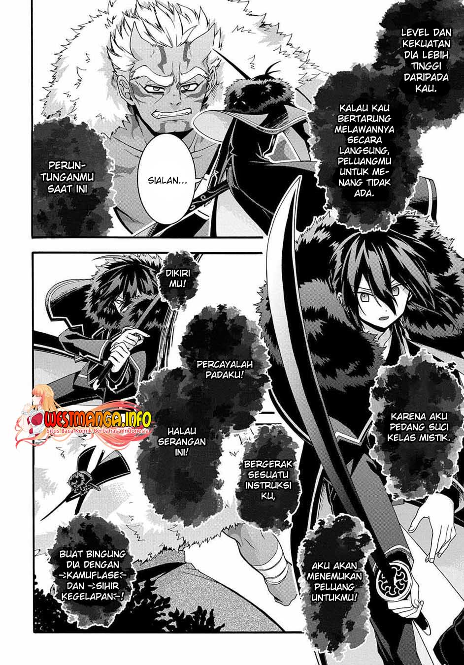 Garbage Brave: Isekai ni Shoukan Sare Suterareta Yuusha no Fukushuu Monogatari Chapter 26 Gambar 6