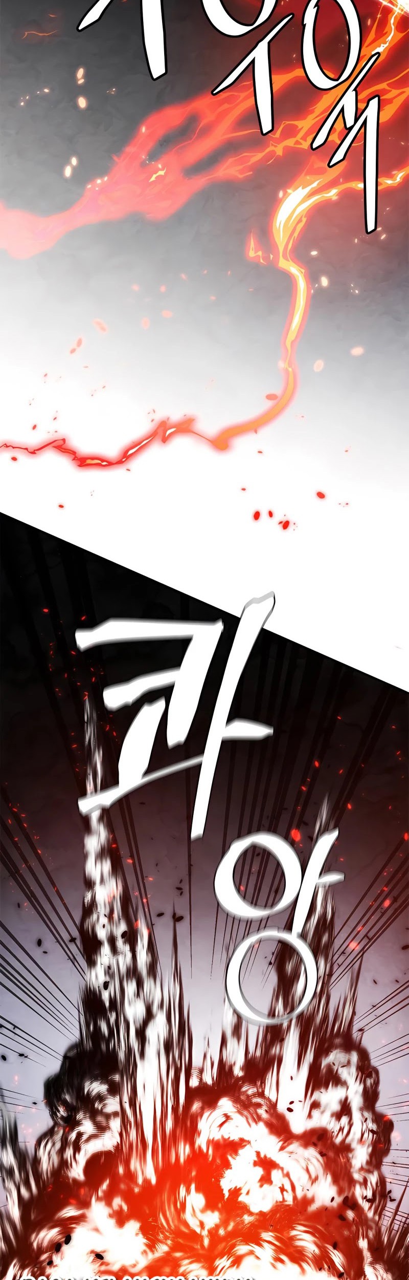 Return to Player Chapter 77 halaman 9
