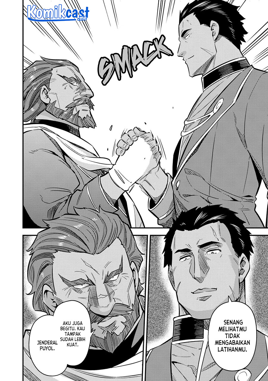 Risou no Himo Seikatsu Chapter 39 - Halaman 7