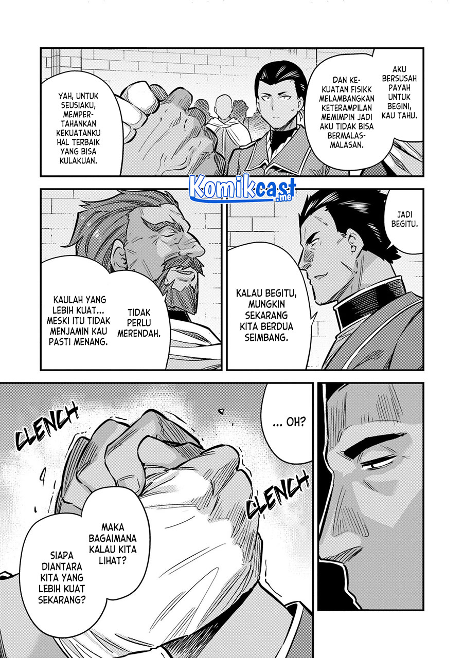 Risou no Himo Seikatsu Chapter 39 - Halaman 8
