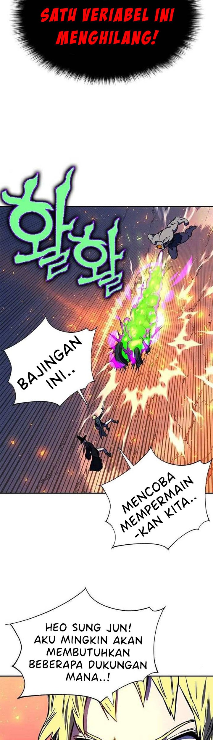 X Ash Chapter 16 halaman 15