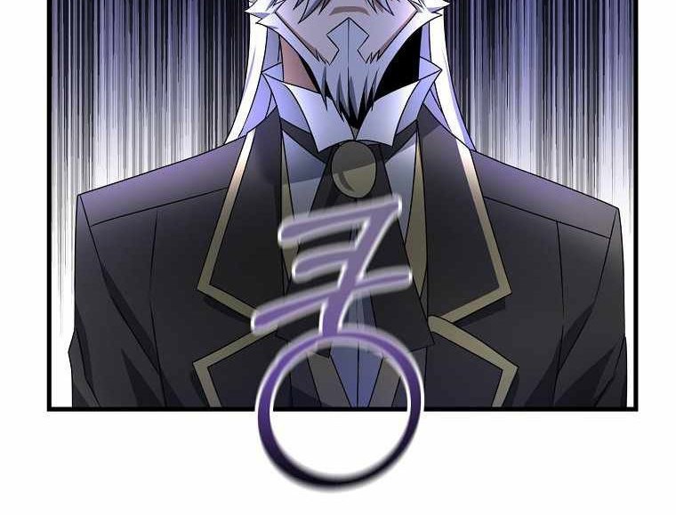 The Lazy Swordmaster Chapter 17 halaman 15