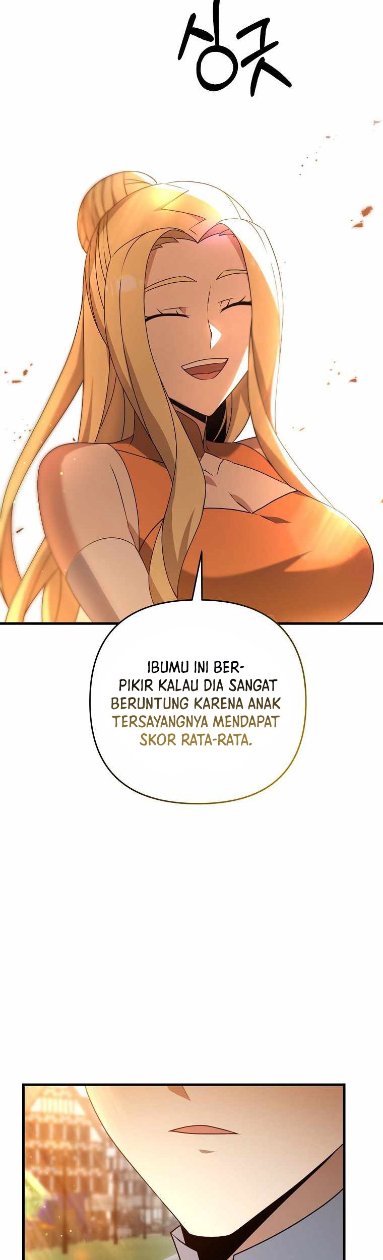 The Lazy Swordmaster Chapter 18 halaman 12