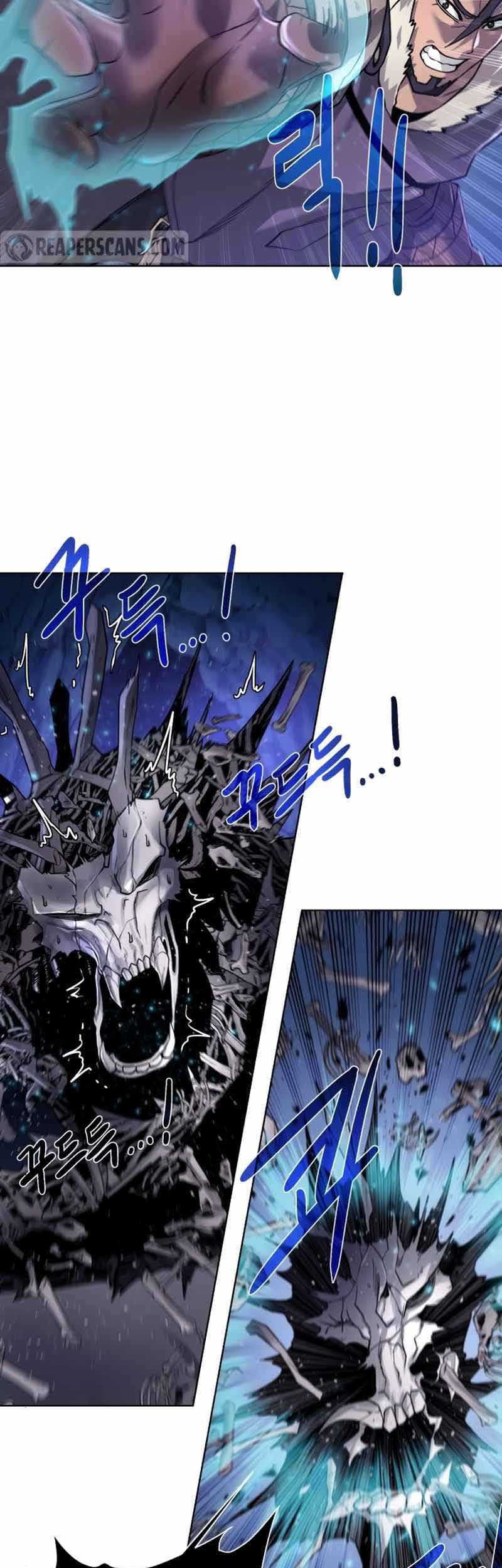 Dungeon and Artifact Chapter 73 halaman 9