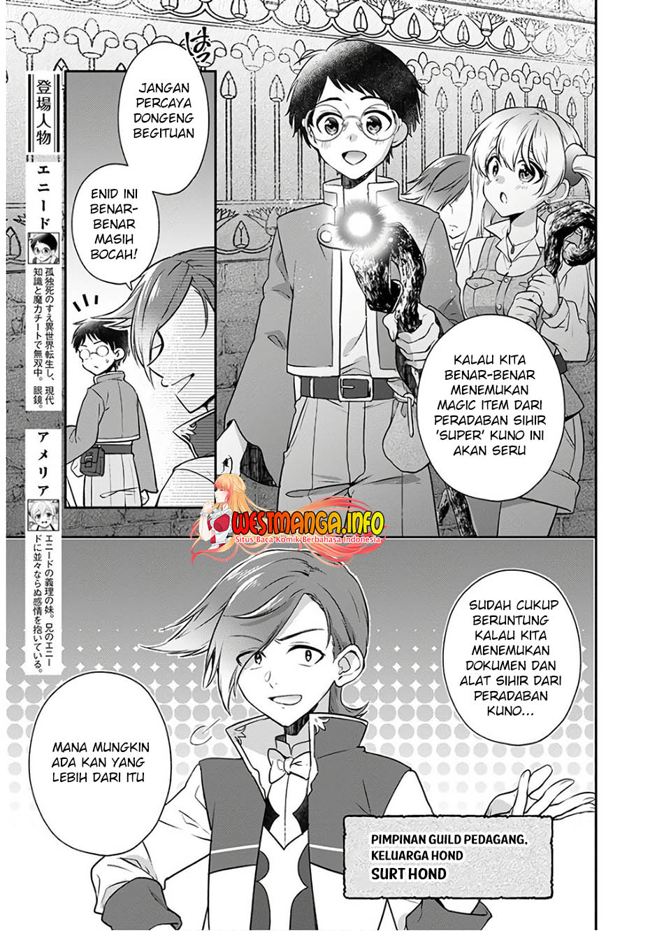 Isekai Cheat Kaitakuki Chapter 8 - Halaman 7