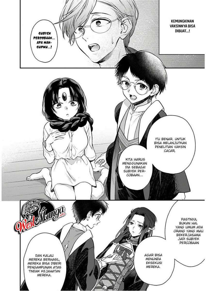 Isekai Cheat Kaitakuki Chapter 7 - Halaman 7