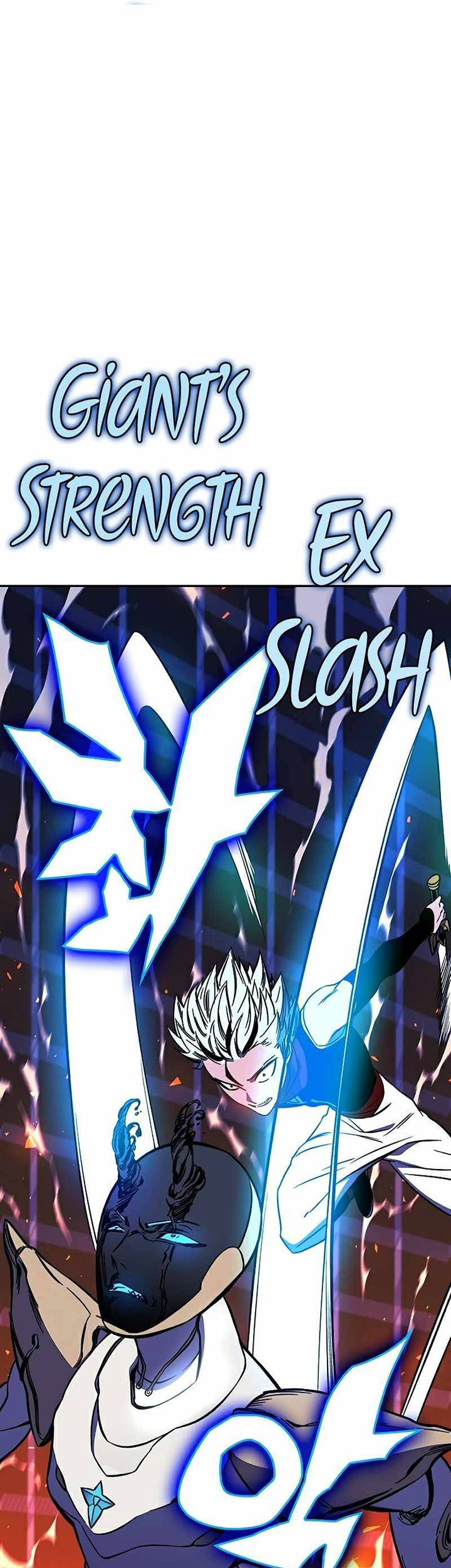 X Ash Chapter 24 halaman 12