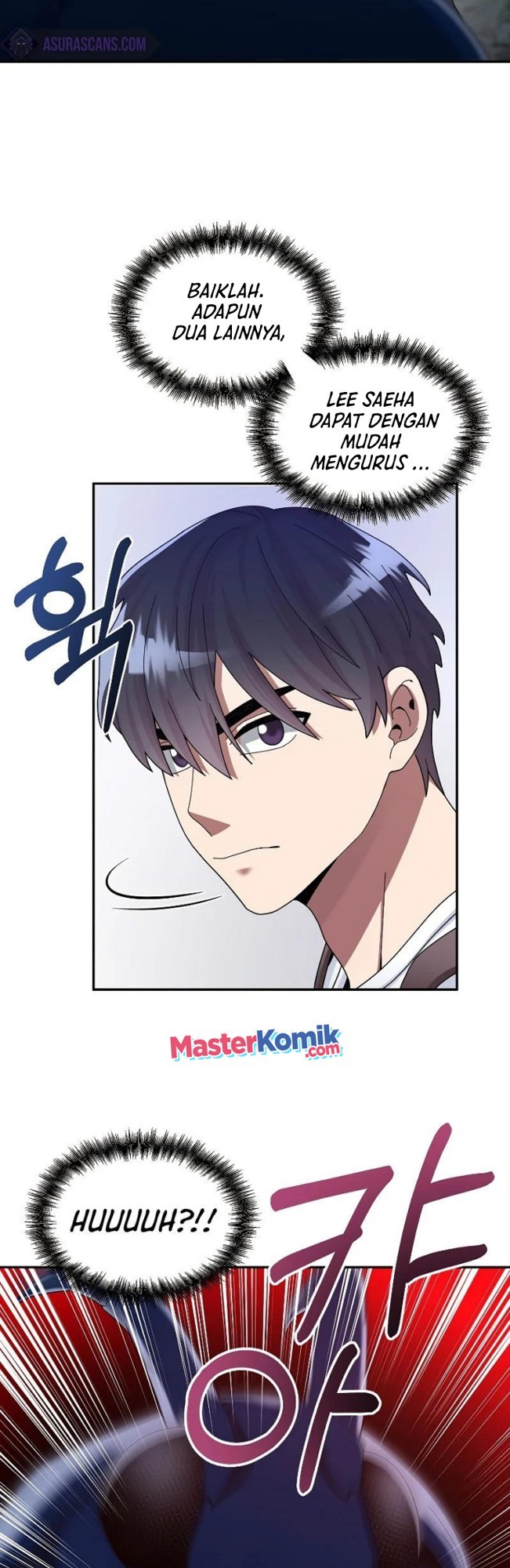 The Newbie Is Too Strong Chapter 24 Gambar 11