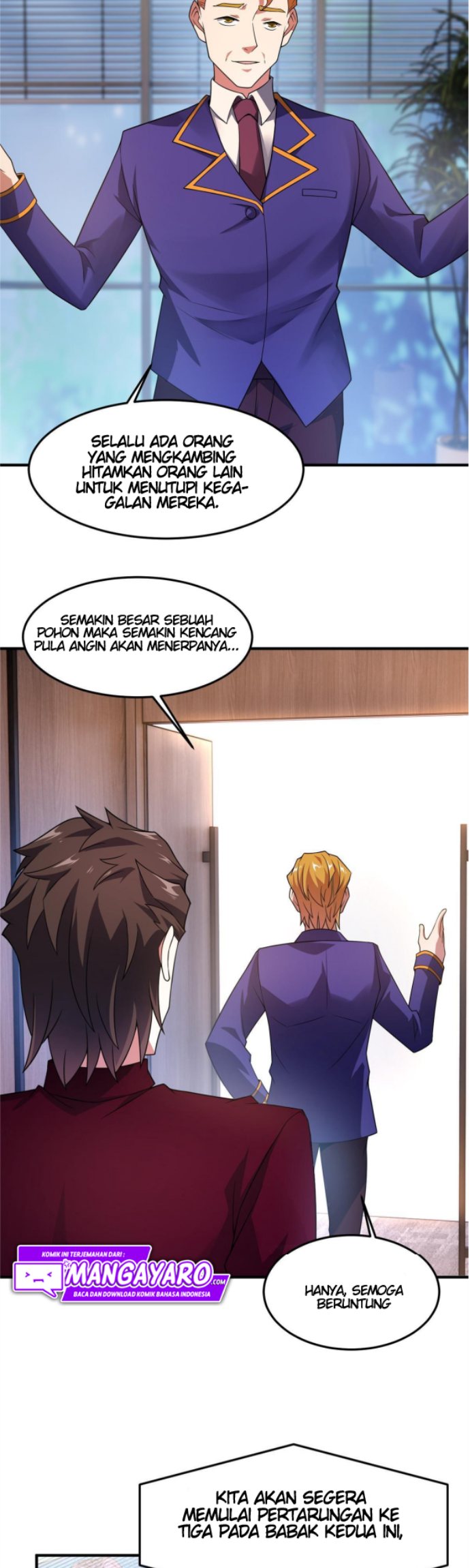 Monster Pet Evolution Chapter 105 Gambar 6