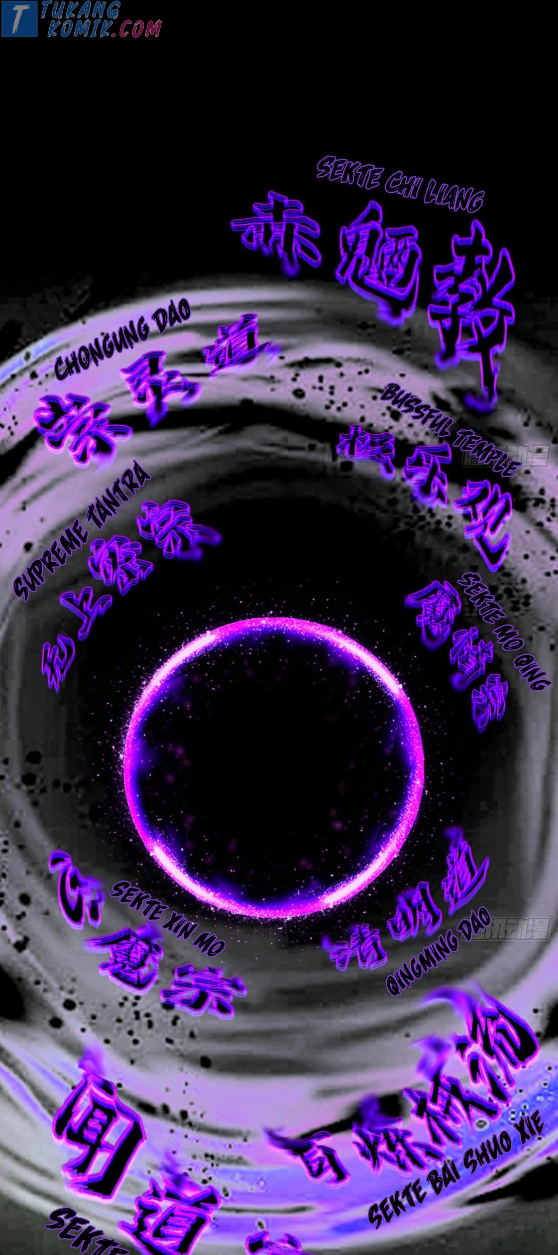 I’m An Evil God Chapter 272 halaman 16