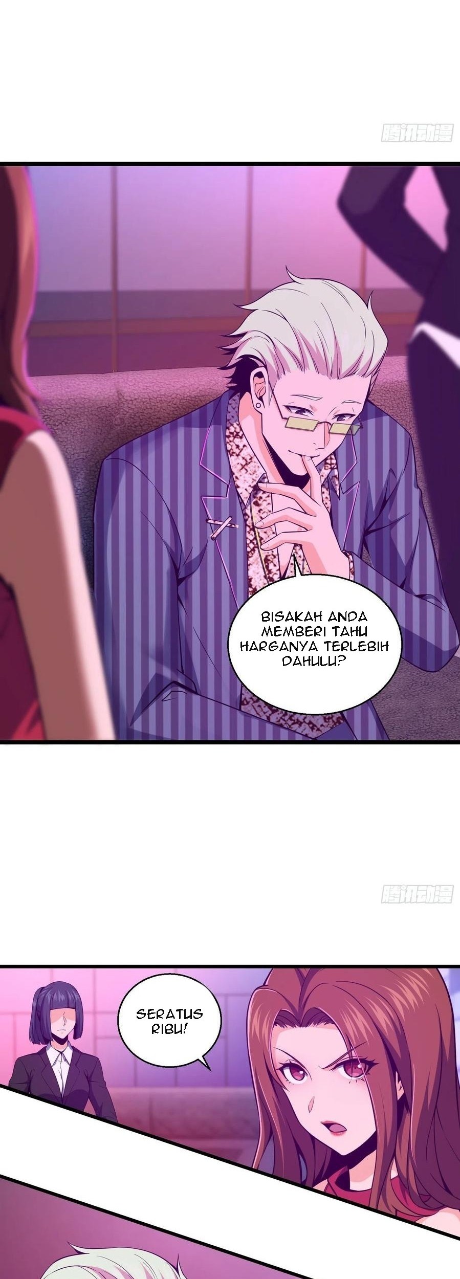 Starting from Guhuoniao Chapter 26 Gambar 6