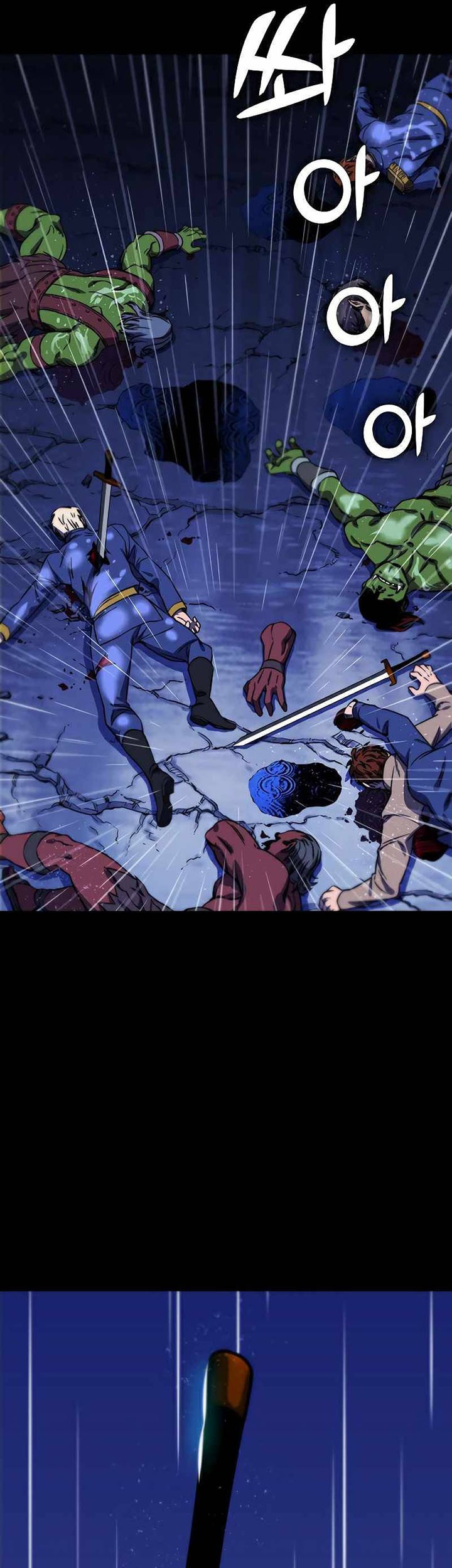 X Ash Chapter 27 halaman 17