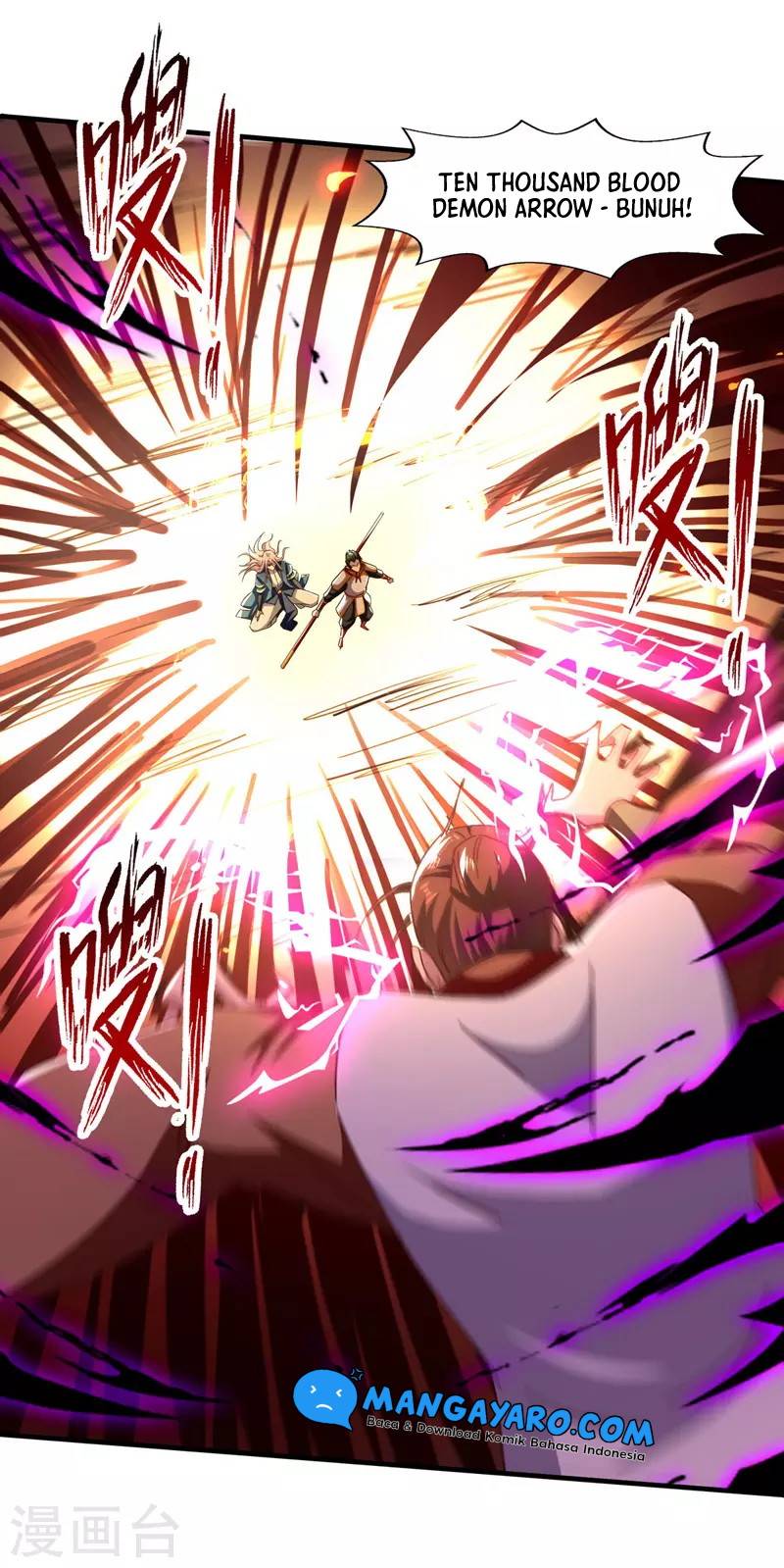 Against The Heaven Supreme Chapter 74 halaman 5