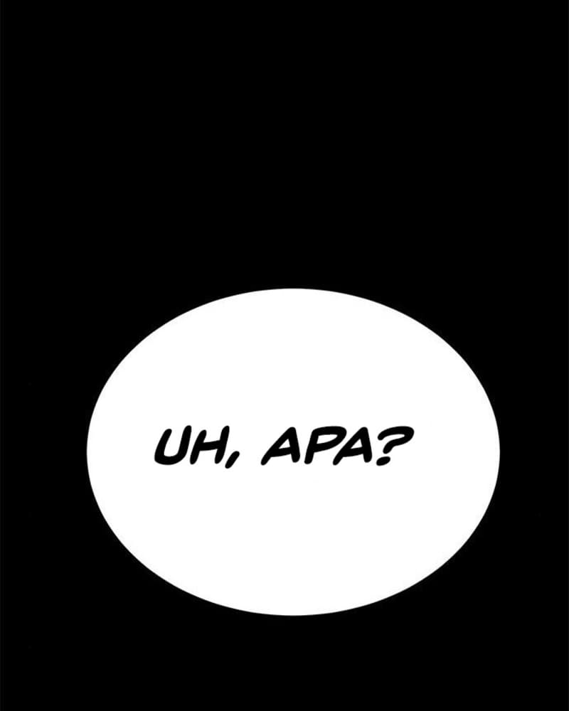 Fate Coin Chapter 26 halaman 28