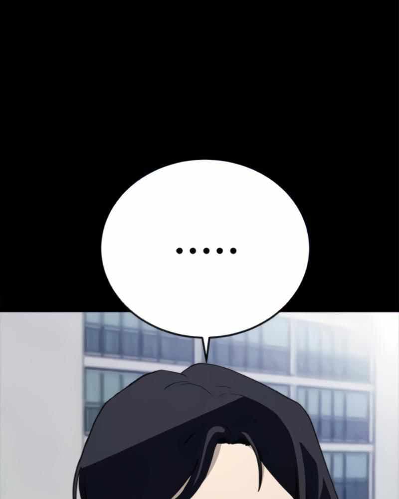 Fate Coin Chapter 24 halaman 32