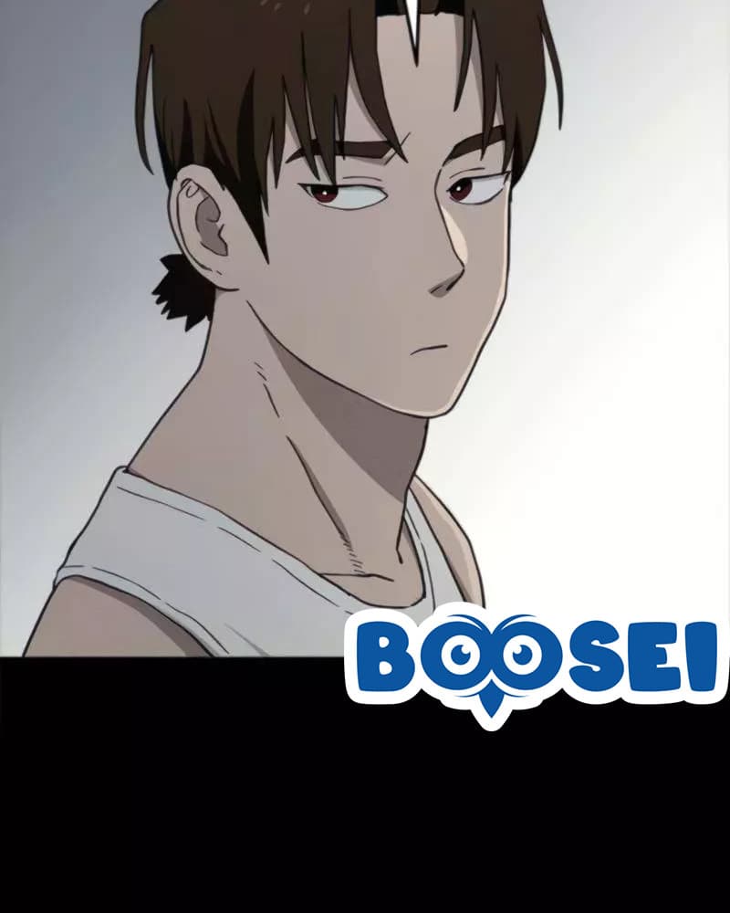 Fate Coin Chapter 23 halaman 30