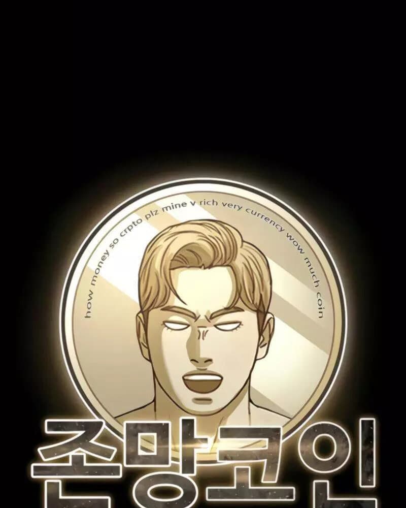 Fate Coin Chapter 23 halaman 32