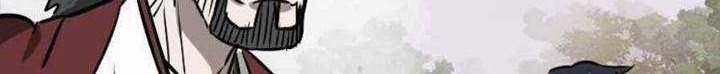 Infinite Level Up in Murim Chapter 61 Gambar 16