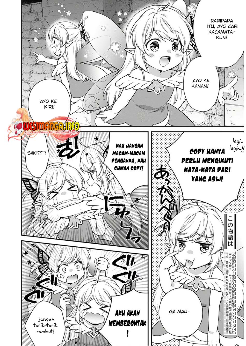 Isekai Cheat Kaitakuki Chapter 9 - Halaman 7