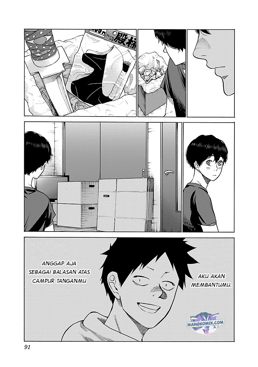 Cigarette & Cherry Chapter 116 halaman 4