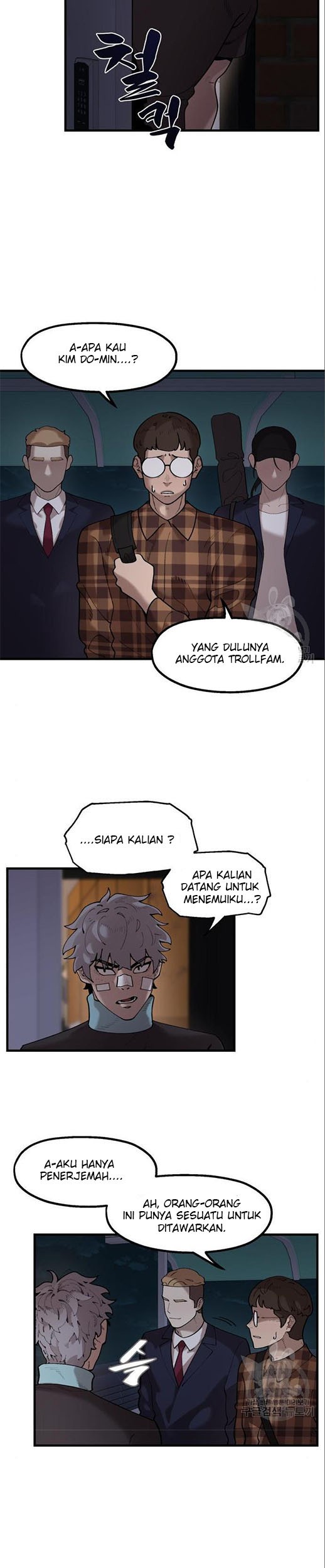 Psycho Revenge Chapter 62 halaman 6