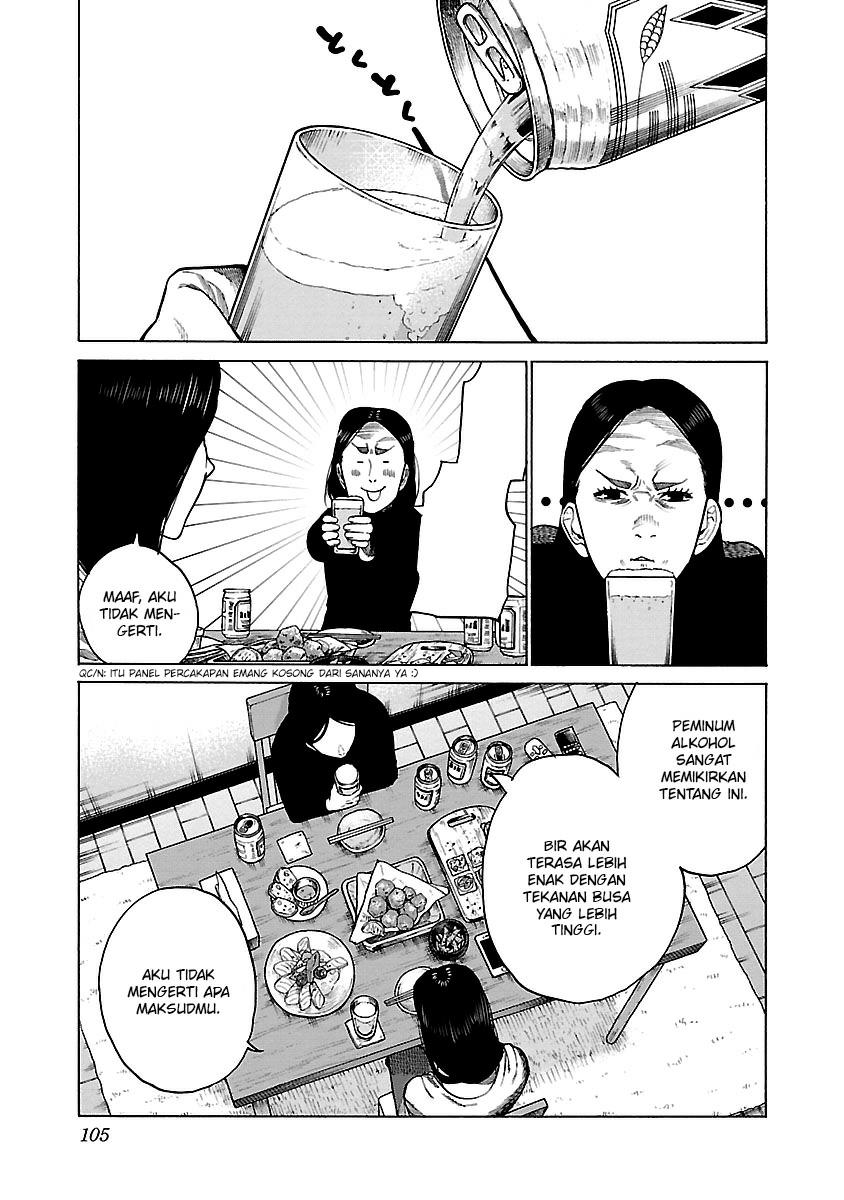 Cigarette & Cherry Chapter 117 halaman 4